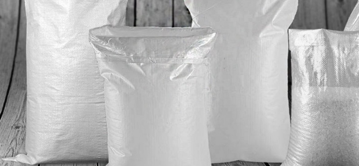 Мешки полипропиленовые